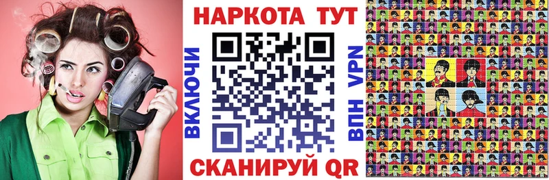Купить наркотик аптеки Саяногорск kraken ССЫЛКА Мефедрон Амфетамин Гашиш Конопля