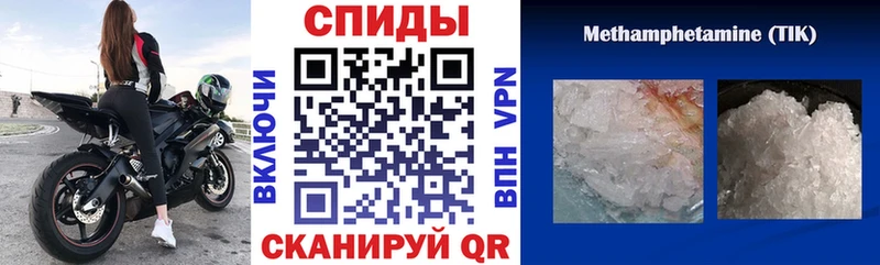 наркотики  Саяногорск  АМФЕТАМИН 98% 