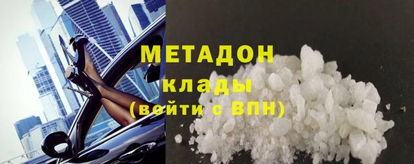 дурь Белокуриха