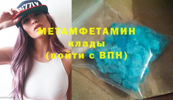 дурь Белокуриха