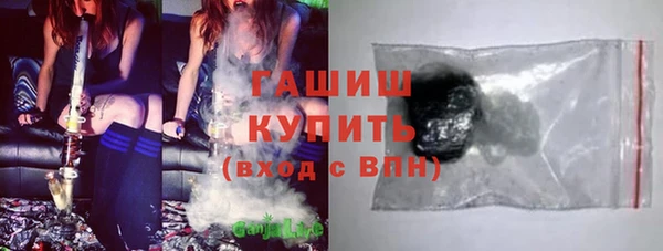 MDMA Беломорск