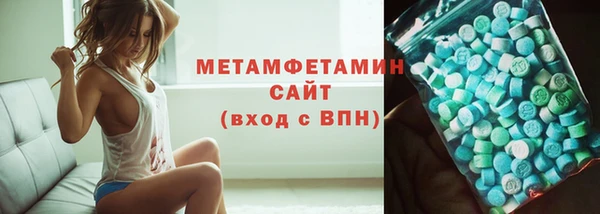 дурь Белокуриха
