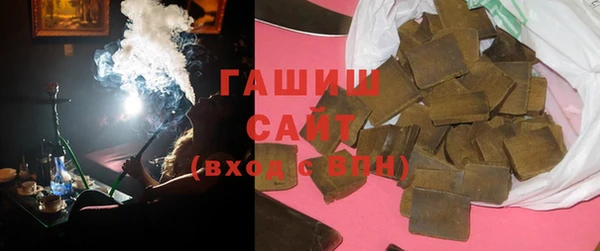 MDMA Беломорск