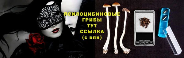 МДМА Белоозёрский