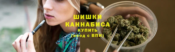 МДМА Белоозёрский