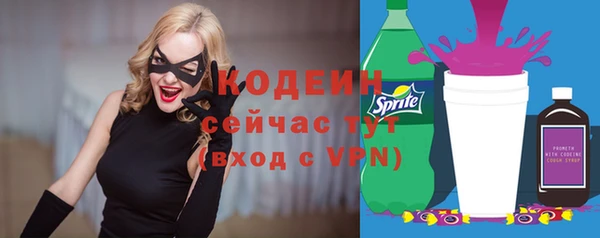 МДМА Белоозёрский
