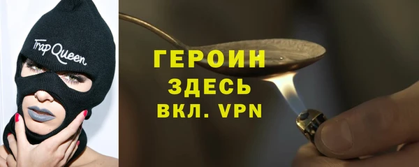 МДМА Белоозёрский