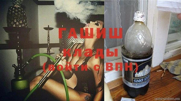 дурь Белокуриха