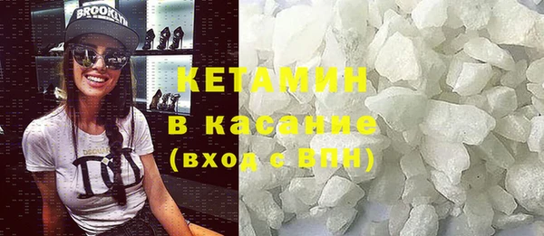 МДМА Белоозёрский