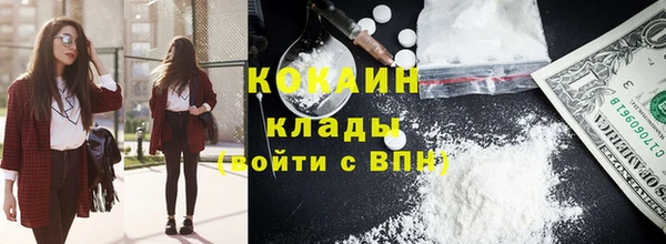 дурь Белокуриха