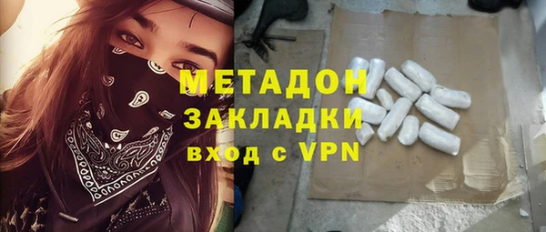 дурь Белокуриха