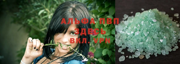 MDMA Беломорск