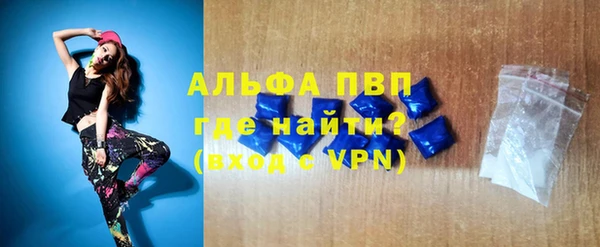 МДМА Белоозёрский