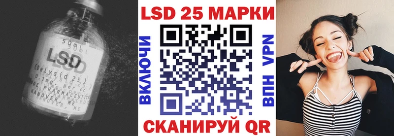 купить сайты Саяногорск ЛСД экстази ecstasy