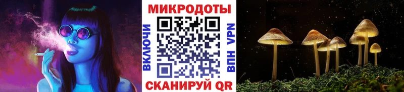 Галлюциногенные грибы мицелий  Саяногорск 