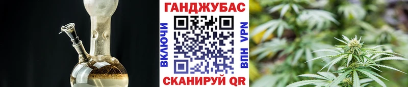 купить   Саяногорск  МАРИХУАНА SATIVA & INDICA 